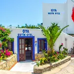Oya Butik ホテル